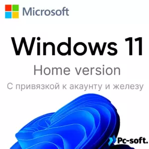 Windows 11 Home OEM — изображение товара