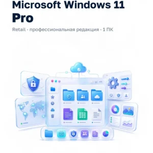 Ключ активации Windows 11 Pro Retail
