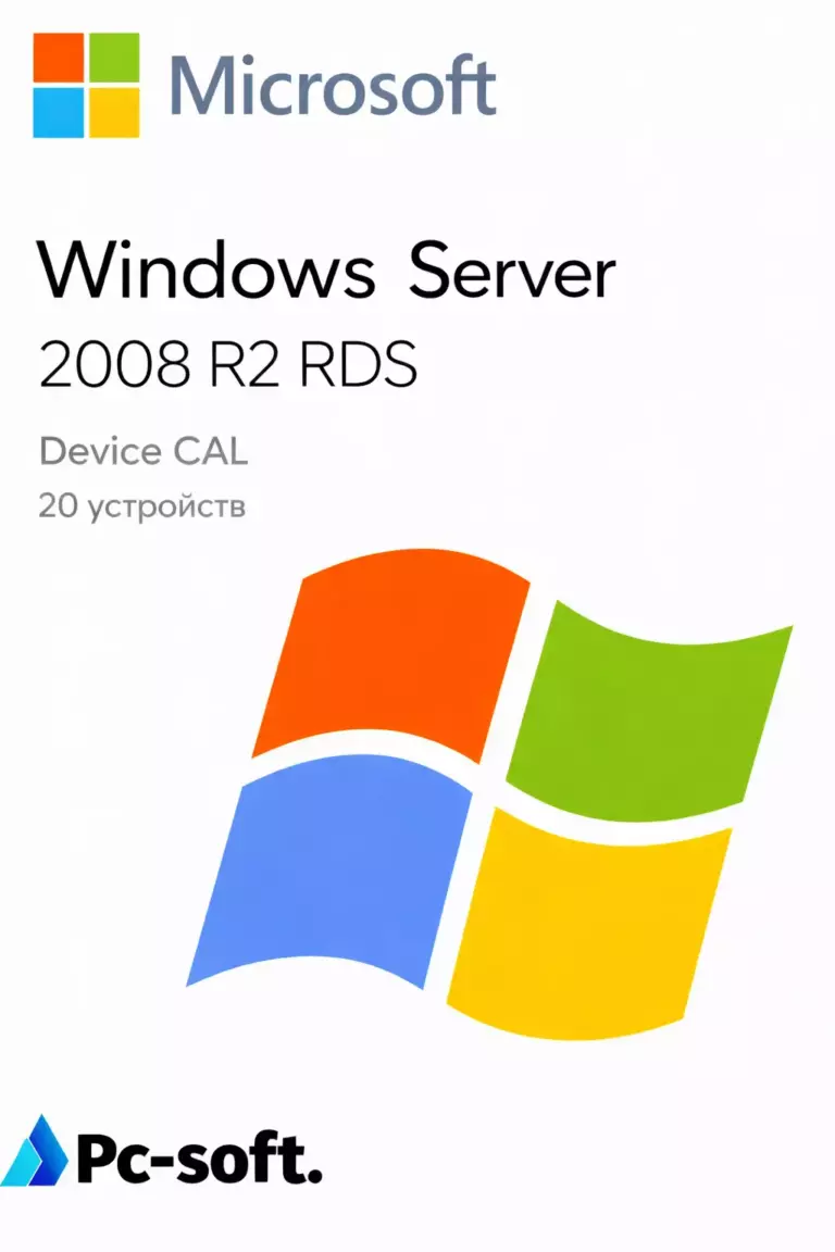 Карточка загрузки Microsoft Windows Server 2008 R2: официальный дистрибутив Microsoft