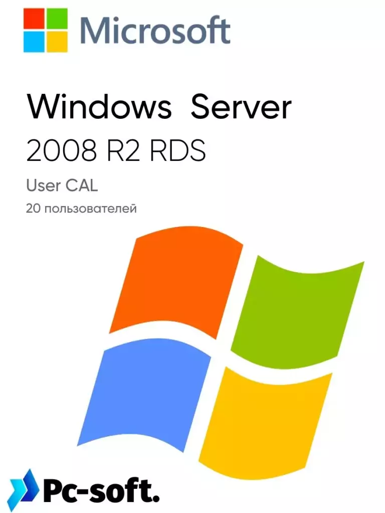 Карточка загрузки Microsoft Windows Server 2008 R2: официальный дистрибутив Microsoft