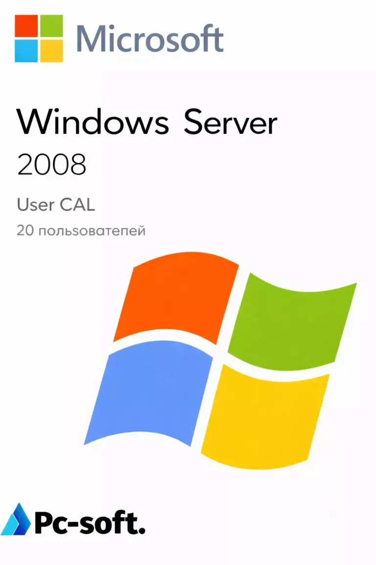 Карточка загрузки Microsoft Windows Server 2008: официальный дистрибутив Microsoft
