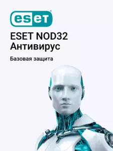 Антивирус ESET NOD32 Antivirus защита ПК Windows MacOS 5… для macOS