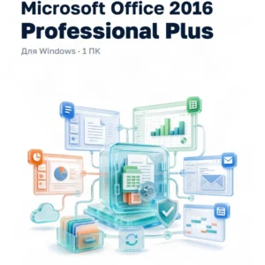 Microsoft Office 2016 Pro Plus