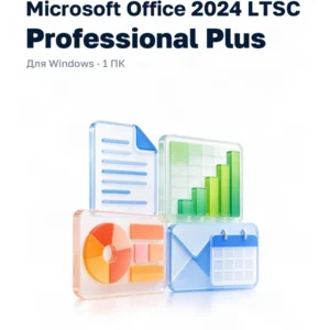 Microsoft Office 2024 Pro Plus на 1 ПК