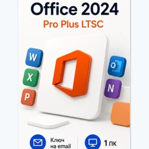 Microsoft Office 2024 LTSC Pro Plus