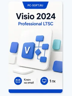 PC-SOFT: Project и Visio