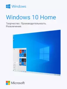 Ключ активации Windows 10 Home Retail