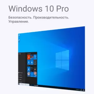 Ключ активации Windows 10 Pro