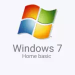 Лицензионный ключ активации Windows 7 Home