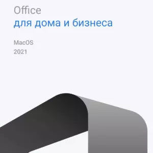 Microsoft Office 2021