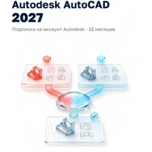 AutoCAD 2027
