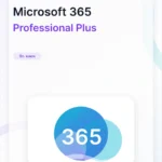 Лицензионный ключ активации Microsoft Office 365