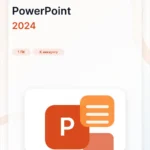 Лицензионный ключ активации Microsoft PowerPoint 2024