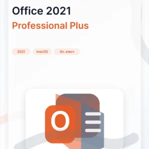 Microsoft Office 2021