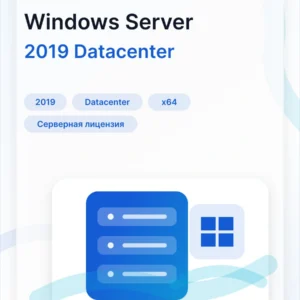 Microsoft Windows Server 2019 Datacenter