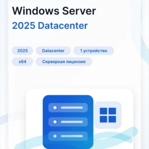 Microsoft Windows Server 2025 Datacenter