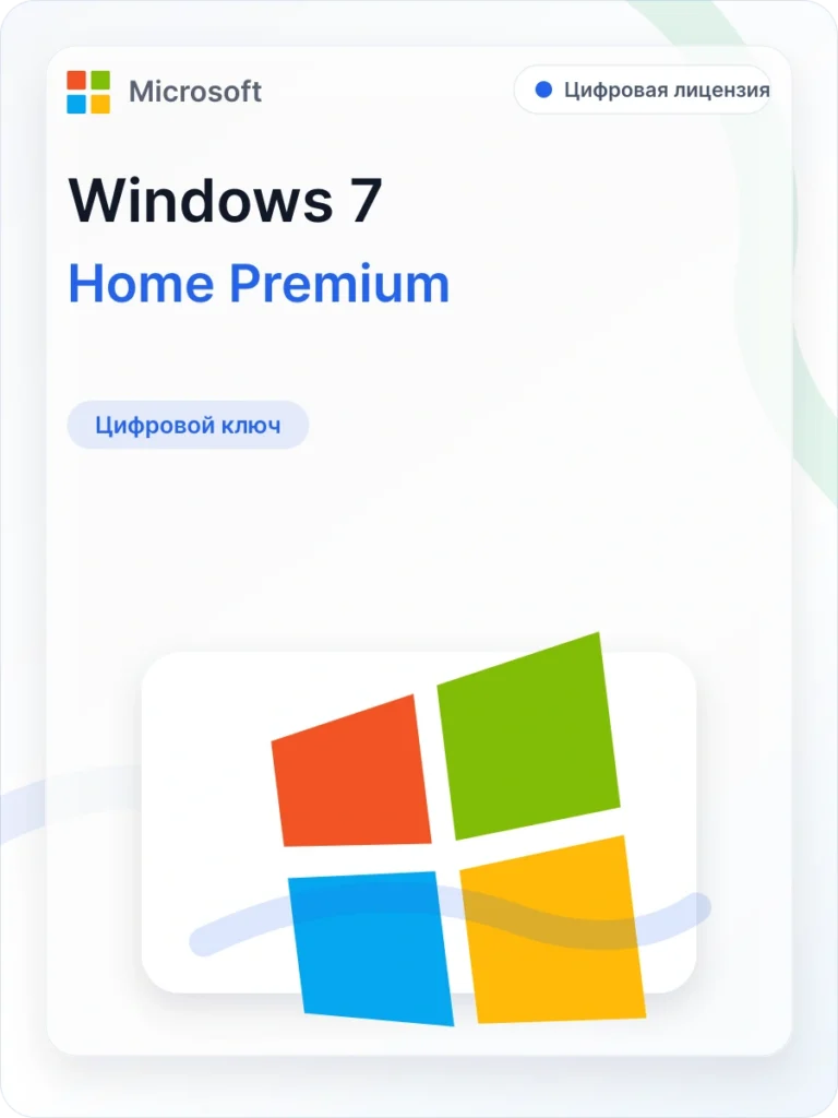 Карточка загрузки Windows 7 Home Premium SP1 ISO: официальный дистрибутив Microsoft