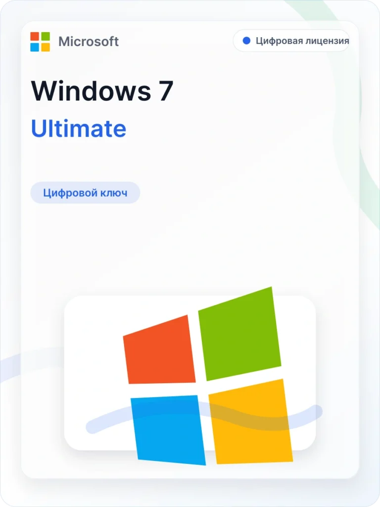 Карточка загрузки Windows 7 Ultimate SP1 ISO: официальный дистрибутив Microsoft