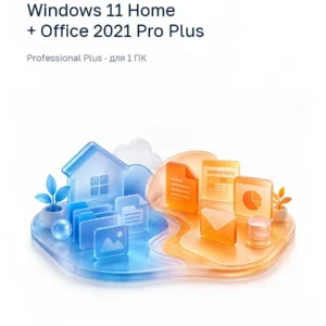 Комплект Windows 11 Home + Office 2021 Pro Plus