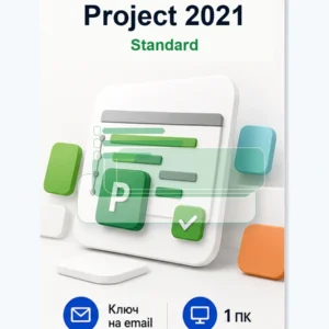 Microsoft Project 2021 Standard