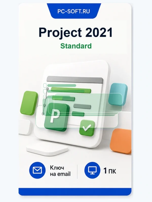 Microsoft Project 2021 Standard