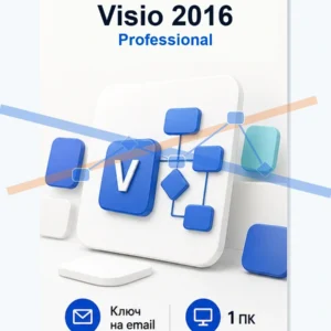 Microsoft Visio 2016 Professional