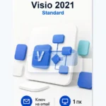 Лицензионный ключ активации Microsoft Visio 2021 Standard