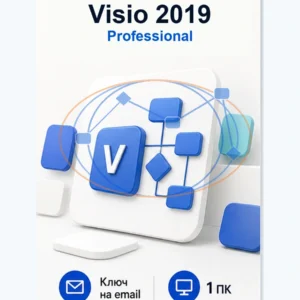 Microsoft Visio 2019 Professional