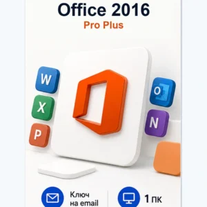 Microsoft Office 2016 Pro Plus на 2 ПК