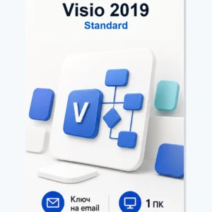 Microsoft Visio 2019 Standard