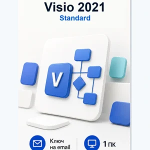 Microsoft Visio 2021 Standard