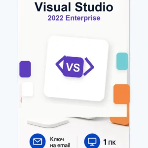Microsoft Visual Studio 2022 Enterprise