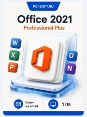 PC-SOFT: Microsoft Office