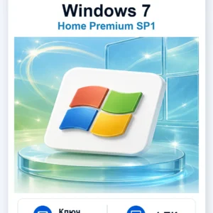 Windows 7 Home Premium SP1, x32/x64