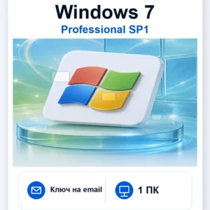 Windows 7 Professional SP1, x32/x64