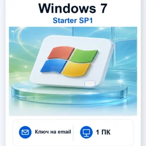 Windows 7 Starter SP1, x32/x64