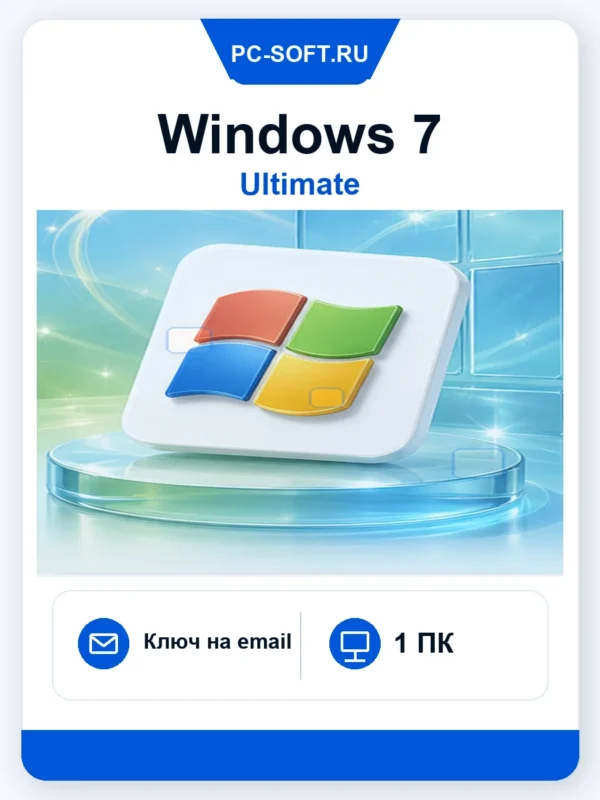 Windows 7 Ultimate