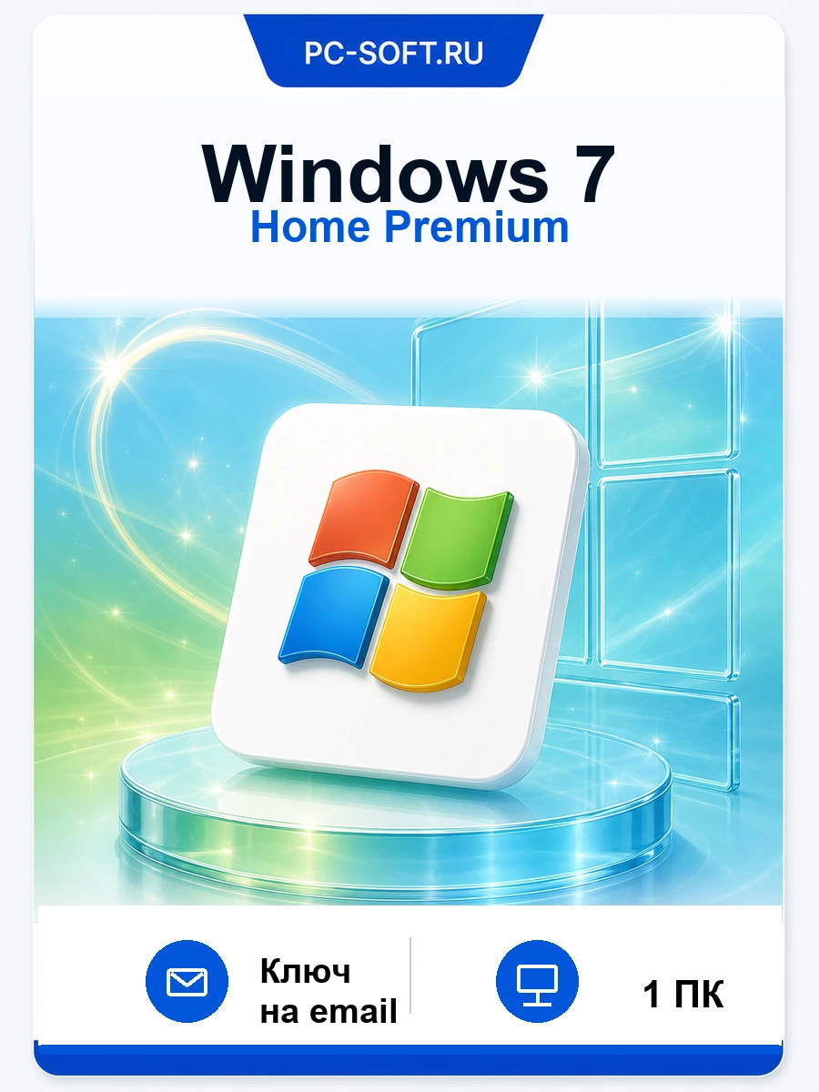 Windows 7 Home Premium