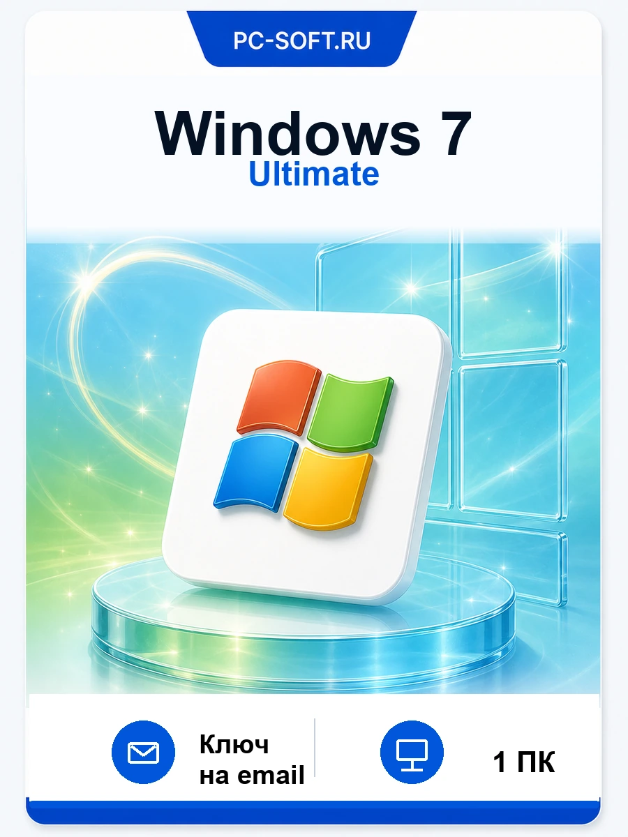 Windows 7 Ultimate
