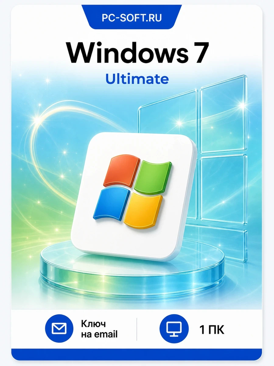 Windows 7 Ultimate