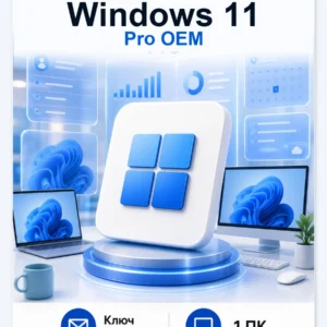 Windows 11 Pro OEM по телефону