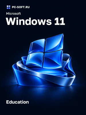 Microsoft Windows 11 Education