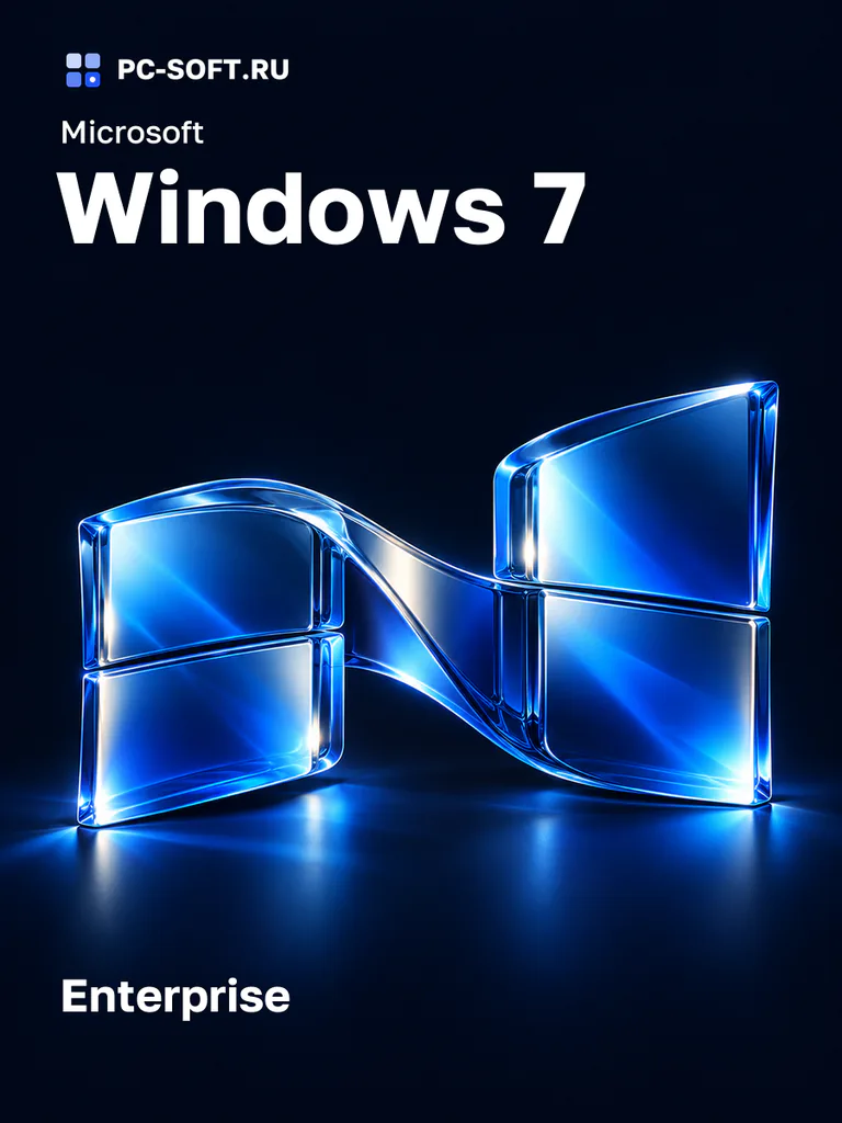 Windows 7 Enterprise — ключ активации