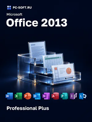 Microsoft Office 2013 Professional Plus