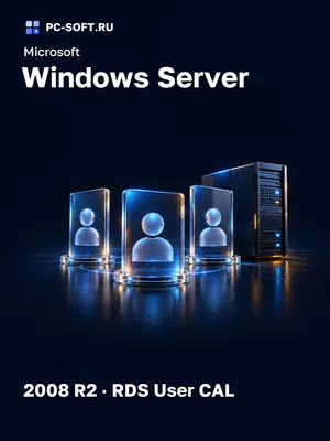 Microsoft Windows Server 2008 R2 · RDS User CAL