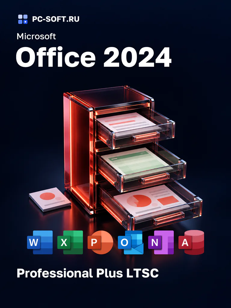 Microsoft Office 2024 Professional Plus LTSC