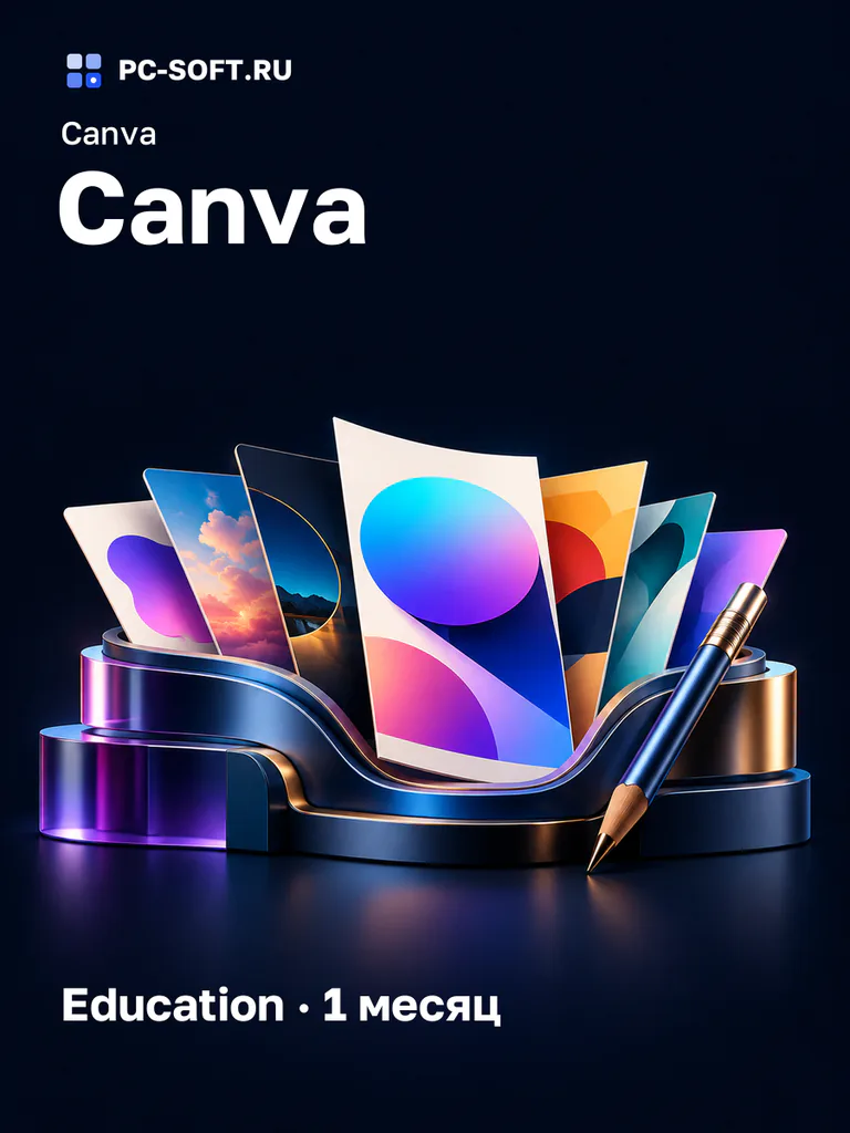 Canva Education · 1 месяц
