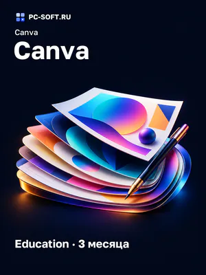 Canva Education · 3 месяца