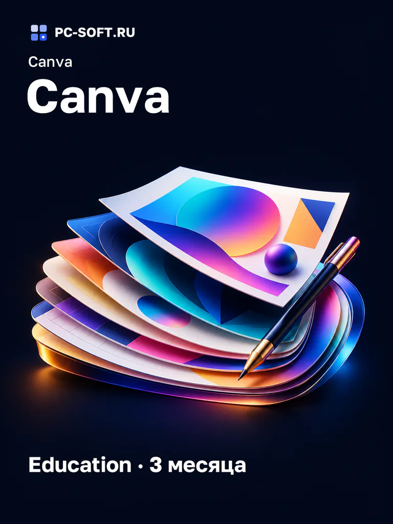 Canva Education · 3 месяца
