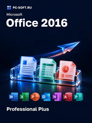 Microsoft Office 2016 Professional Plus